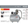 Автономная насосная станция РЕСАНТА АНС-4200Н/50 77/1/8